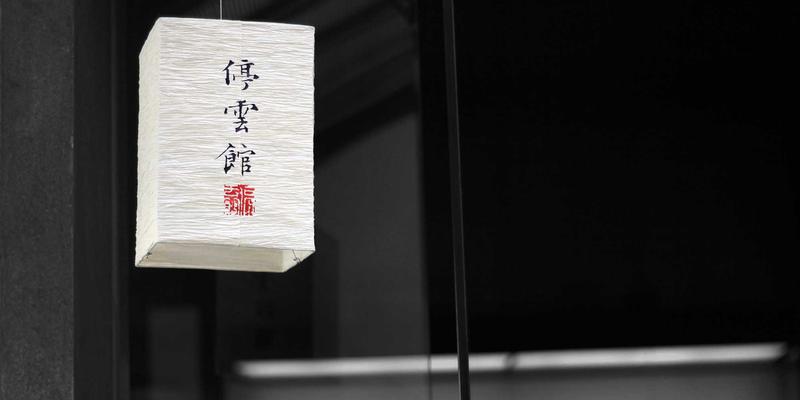 安全生产